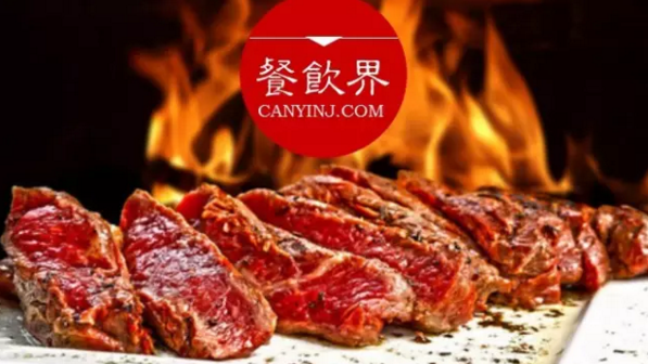 鄭州火鍋店用一百萬作承諾，引起爭議不僅是博眼球？#周末一參#