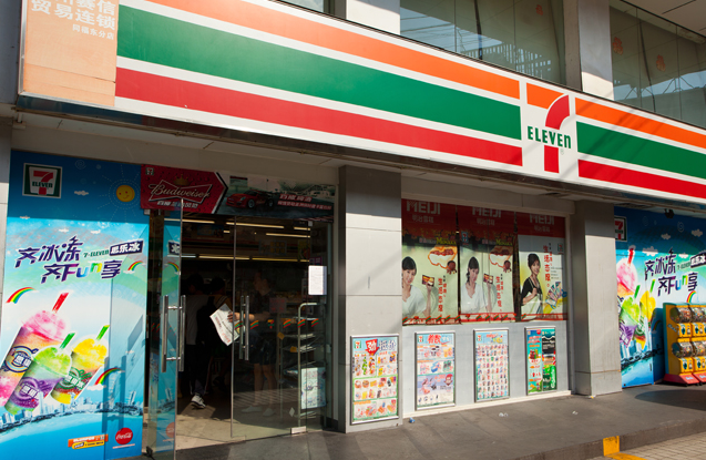 【便利店】連鎖便利店配送中心如何轉(zhuǎn)化為利潤中心？|餐飲界
