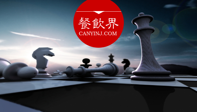 餐飲現(xiàn)實(shí)版“田忌賽馬”，老板們的全局觀(guān)很重要！| 觀(guān)點(diǎn)|餐飲界