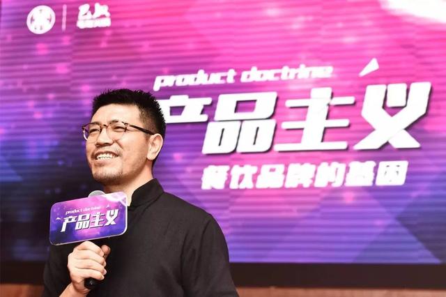 還以為產(chǎn)品主義就是“砍菜單”？巴奴告訴你怎么“找不同”！|餐飲界