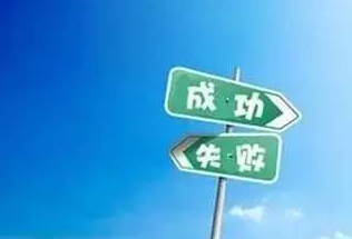 誰說外行人不如內(nèi)行人？餐飲“小白”就把一家火鍋店搞得有聲有色|餐飲界