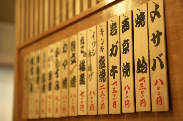 一份“殺傷力”十足的菜單應(yīng)該具備怎樣的時(shí)尚氣質(zhì)？|餐飲界