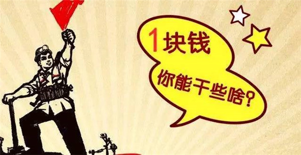 15個秘密招式教你“套”住顧客，提升餐廳營業(yè)額|餐飲界