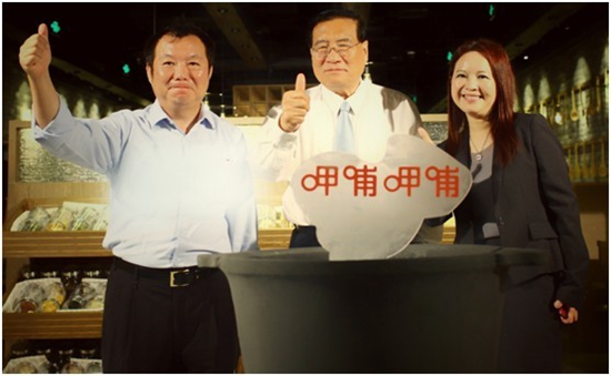 呷哺呷哺全面升級，新形象或?qū)⒁I(lǐng)行業(yè)新潮流|餐飲界