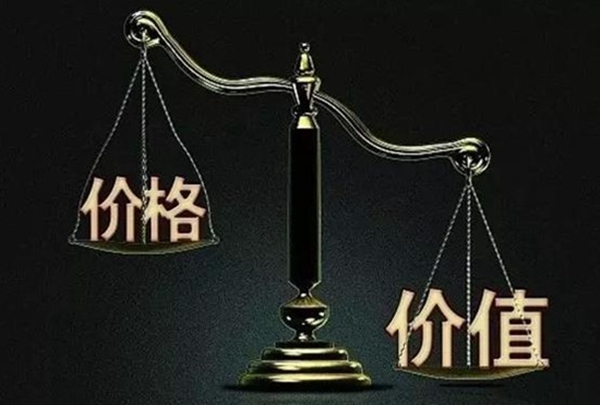 當你只能跟別人拼價格的時候，你就已經(jīng)輸了