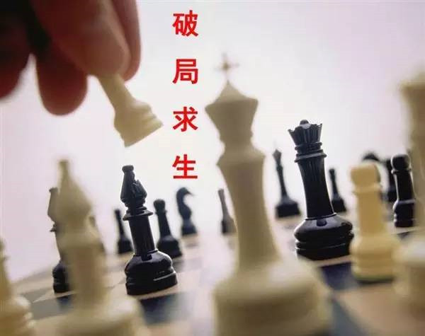 只用了一招，這家老牌餐廳減負“重生”！