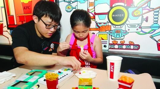 繼QQ餐廳后，肯德基又開了創(chuàng)客餐廳，這些噱頭真能留住年輕人？|餐飲界