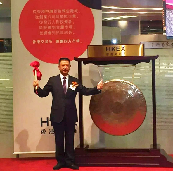 為什么海底撈上市的是火鍋料，不是火鍋店？