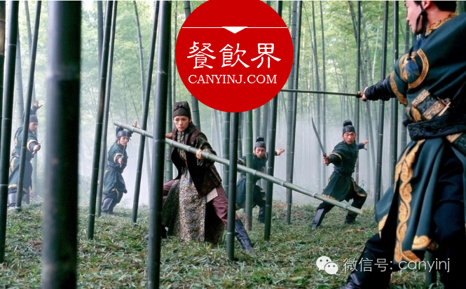 移動(dòng)互聯(lián)網(wǎng)時(shí)代，餐廳差異化運(yùn)營(yíng)8部曲?。鸵?></a>
          <div> <a href=