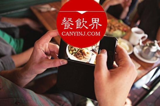 在線訂餐與私廚的火熱，帶來“互聯(lián)網(wǎng)出行+美食”4大新機(jī)遇