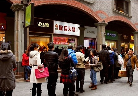 內(nèi)幕|跌落神壇的喬?hào)|家，到底做錯(cuò)了什么？