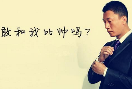 外賣也要拼顏值！小小包裝卻決定了產(chǎn)品的價格和品牌調(diào)性