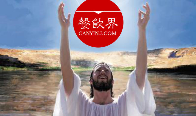 【熱議】顧客是上帝，那服務(wù)“上帝”的餐飲人又是什么？