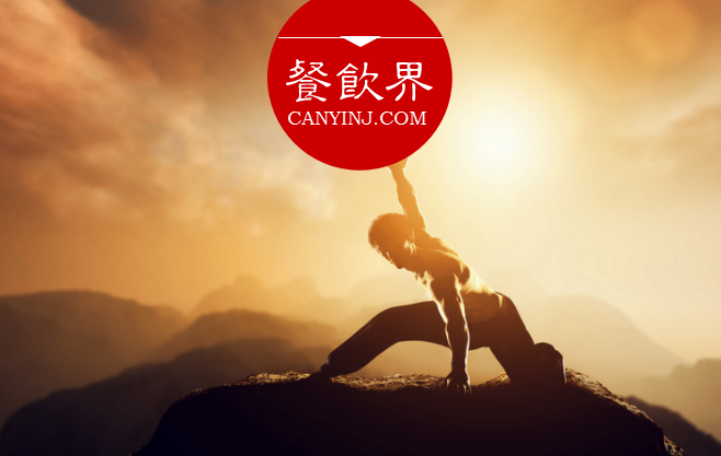 小肥羊以新面貌重現(xiàn)江湖，其依靠的‘八字真經(jīng)“是什么？|餐見(jiàn)