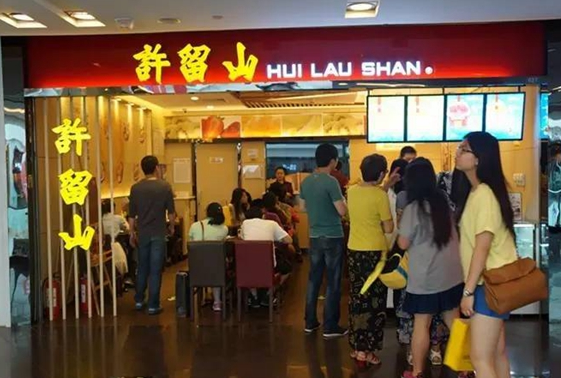 黃記煌億元收購(gòu)許留山，芒果特色或被區(qū)域化取代|餐飲界