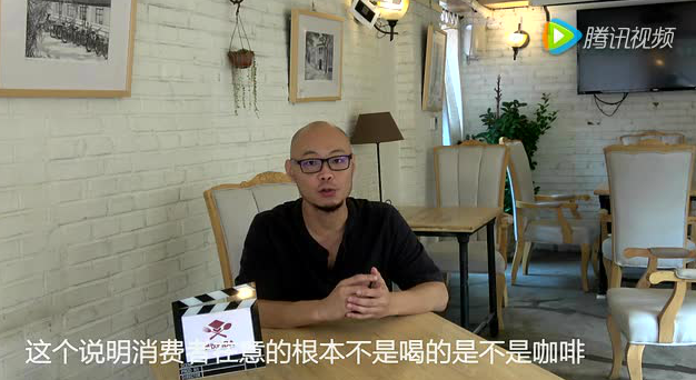 咖啡廳為什么盈利困難？到底該不該賣餐？|餐飲界