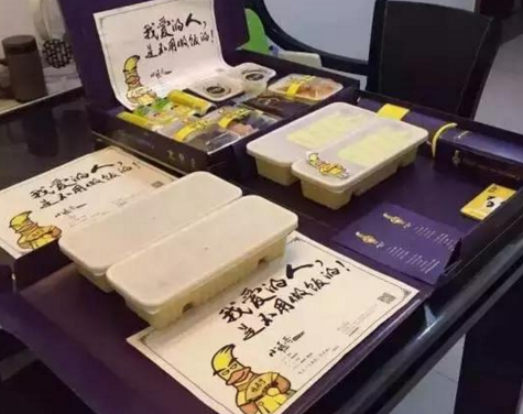 我是外賣(mài)小鴨哥，全聚德是我爹！