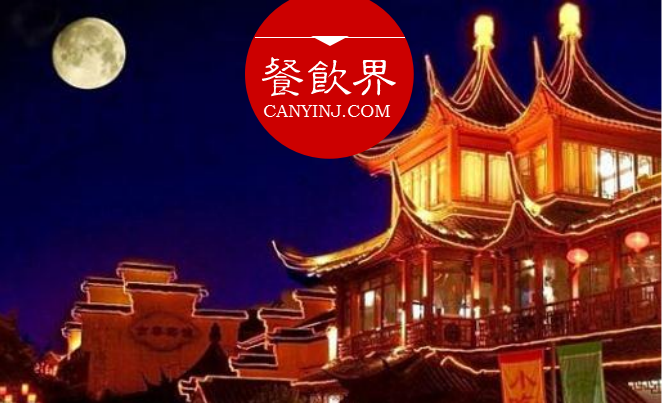 餐廳玩轉(zhuǎn)中秋節(jié)日營(yíng)銷的3種姿勢(shì)，餐飲人必看！| 干貨