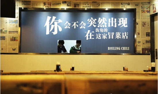 一句話，成為你餐廳的搖錢樹！|餐飲界