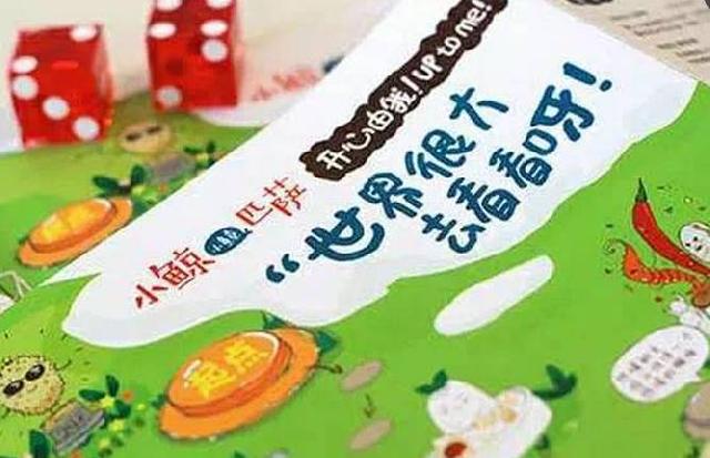 做好這六點，餐廳就能通過兒童吸引到更多客流|餐飲界