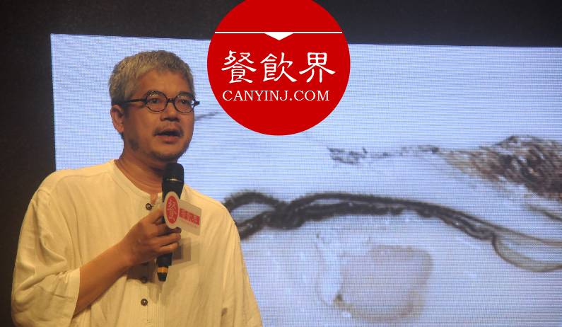 3大獨門秘訣，打造讓人尖叫的極致單品店！ | 蠔門九式創(chuàng)始人陳漢宗