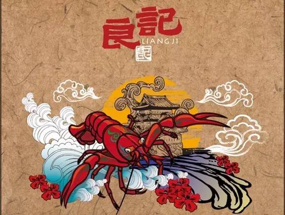 幾萬(wàn)家小龍蝦店面臨倒閉！小龍蝦餐飲如何應(yīng)對(duì)過(guò)冬難？|餐飲界