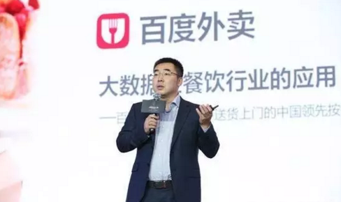 百度外賣CEO鞏振兵：傳統(tǒng)餐飲做好外賣，需要打好這三張牌
