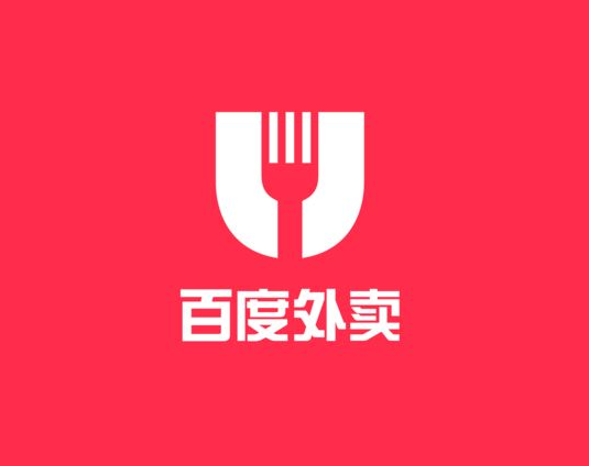 傳百度外賣擬融資5億美元，死磕餓了么和新美大|餐飲界