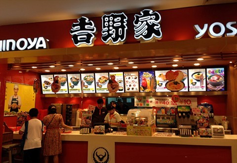 一碗牛肉飯賣了100多年，年營收79億！|餐飲界