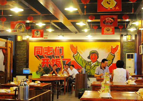 這個知名餐飲企業(yè)開了200多家店，商標卻在淘寶拍賣了