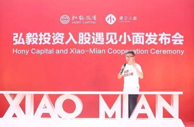 一碗面，一杯茶，一張餅……大資本戀上小單品？|餐飲界