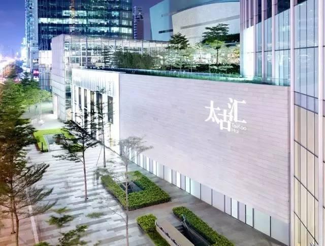 想在一線城市的購物中心開店？先看看最新租金數(shù)據(jù)吧！