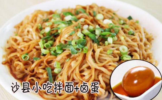 沙縣小吃也要消費(fèi)升級(jí)，集團(tuán)不僅要上市，還要成立傳媒公司|餐飲界