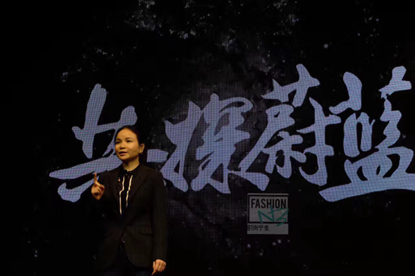 眾美聯(lián)朱曉霞：餐飲產(chǎn)業(yè)變革迎來下半場，實(shí)干才有未來！|餐飲界