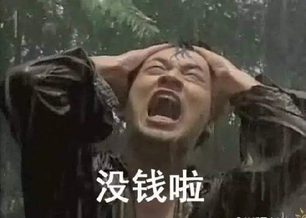 用低成本開一家餐廳？這9個策略你一定要看！|餐飲界