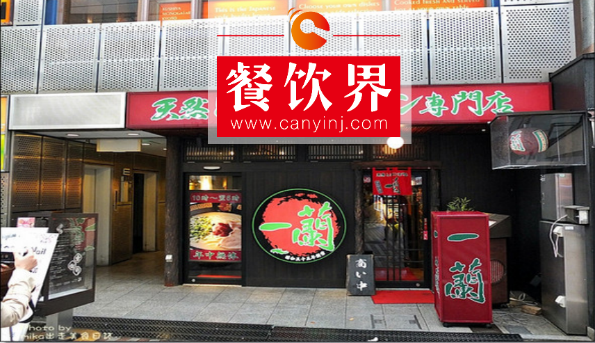 年銷售額達(dá)75億日元，創(chuàng)造連續(xù)排隊(duì)7天7夜的世界記錄，一蘭拉面為啥這么牛？ | 案例