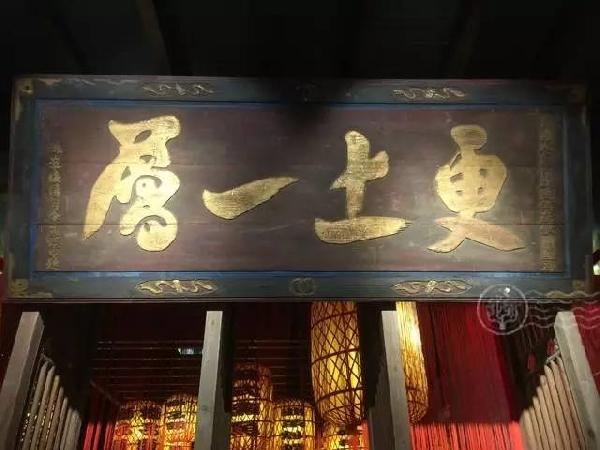 這家大牌檔，一年八百多萬人到店用餐，顧客排隊(duì)時(shí)間多達(dá)4小時(shí)！|餐飲界