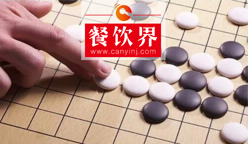 面臨餐飲經(jīng)營(yíng)成本巨漲，共享式“拎包入住”成外賣品牌“新寵” | 餐見