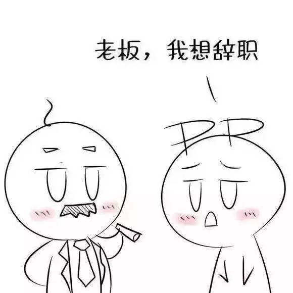 開個(gè)餐館會(huì)比打工更輕松嗎？看完這3個(gè)案例再?zèng)Q定|餐飲界