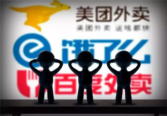 外賣(mài)巨頭大戰(zhàn)中的送餐小哥：撐起300億市值，卻為一碗面落淚