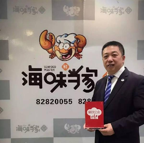 9天拿下大眾點(diǎn)評(píng)大連餐廳NO.1，這家海鮮很生猛