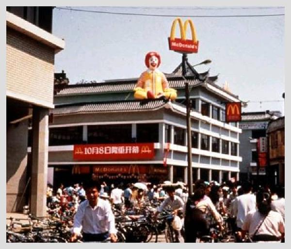 做出26年來最大改變，麥當(dāng)勞中國(guó)將駛向何方？