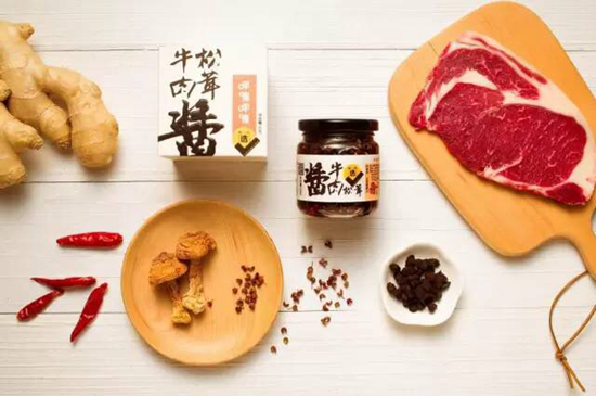 面對(duì)早已對(duì)手林立的調(diào)味品市場(chǎng)，呷哺呷哺為何現(xiàn)在才選擇進(jìn)入？|餐飲界