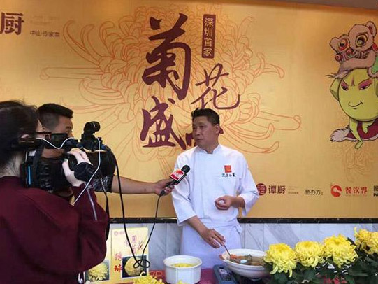 餐飲直播興起，譚廚一場(chǎng)“菊花盛宴”俘獲3萬(wàn)粉絲！|餐飲界