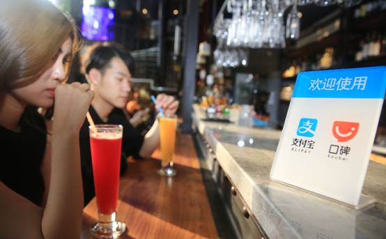 2017年資本看好什么？本地生活服務(wù)平臺(tái)口碑融資11億美元