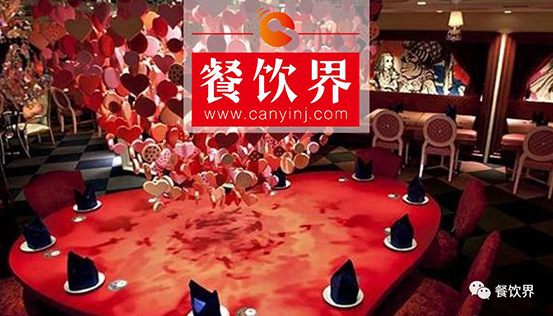 策一場(chǎng)“走心”的情人節(jié)營(yíng)銷活動(dòng)，餐廳須知3點(diǎn) | 深度好文