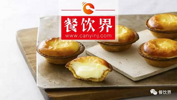 一年賣(mài)出2000萬(wàn)個(gè)芝士撻，這家火遍全球的蛋撻品牌有什么套路？