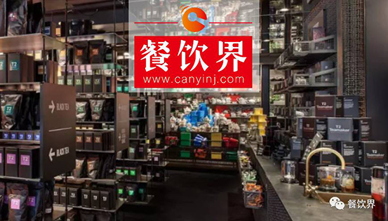 從不打廣告，月銷900萬杯，這家澳洲茶飲品牌究竟做對(duì)了啥？|案例