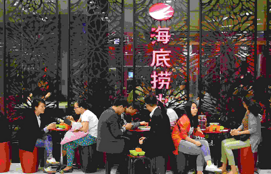 海底撈花55萬(wàn)月租進(jìn)軍香港市場(chǎng)，3層巨鋪24小時(shí)營(yíng)業(yè)！