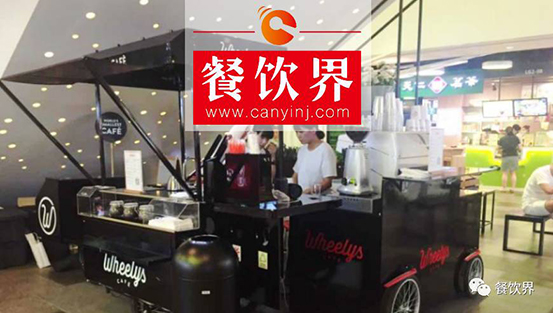 2年席卷全球65個(gè)國家，這家靠“擺地?cái)偂弊呒t的咖啡品牌要在中國大干一場？